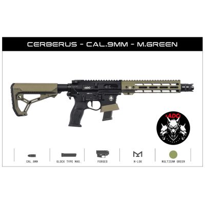 rifle 222 CERBERUS 12,5" multicam green ADC